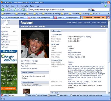 2005 Facebook