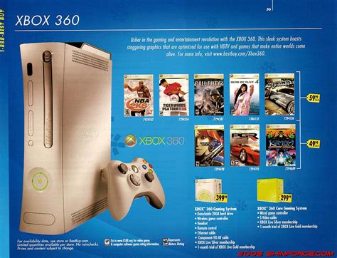 2005 Xbox 360