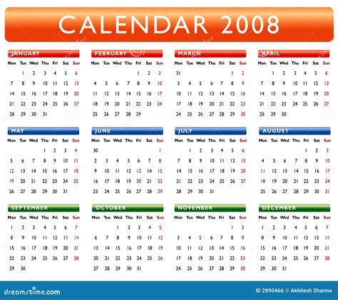 2008 Calendar Image 7