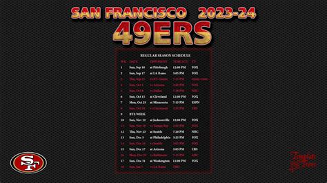 49ers Upcoming Schedule