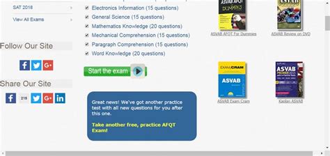 4Tests ASVAB Practice Tests