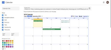 5 Ways to Use Tomie Link Calendar