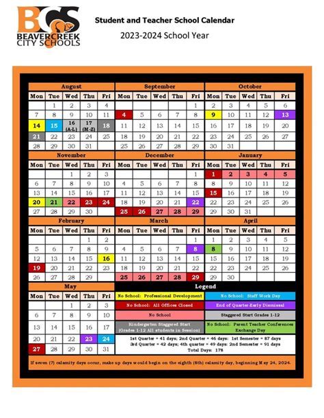 5 East Jackson Calendar