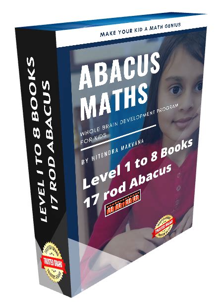 Abacus Books