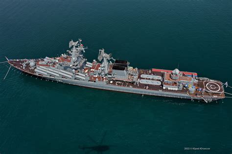 Admiral Nakhimov helicopter deck