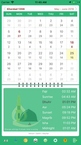 Advanced Iranian Date Calculator Features