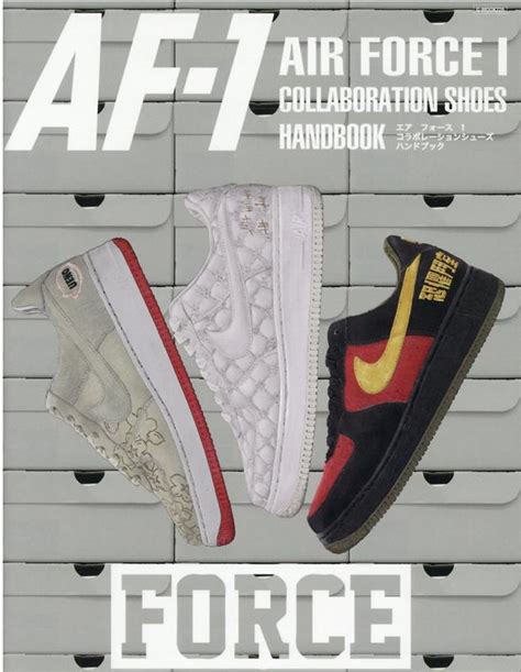 Air Force 1 Collaborations