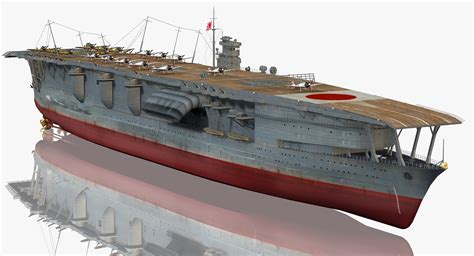 Akagi Aircraft Carrier