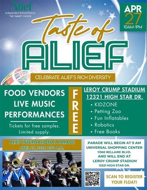 Alief District Events