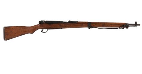 Arisaka Rifle Collectibility