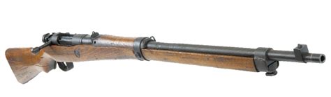 Arisaka Rifle Design