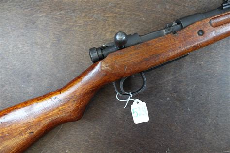 Arisaka Rifle Gallery 2