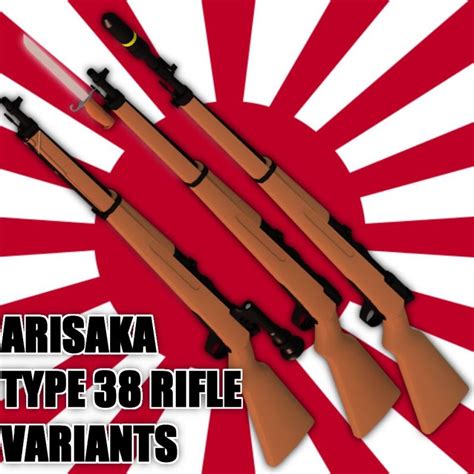 Arisaka Rifle Variants