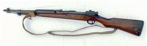 Arisaka Type 38 Carbine Gallery 6