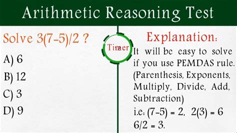 Arithmetic Reasoning section