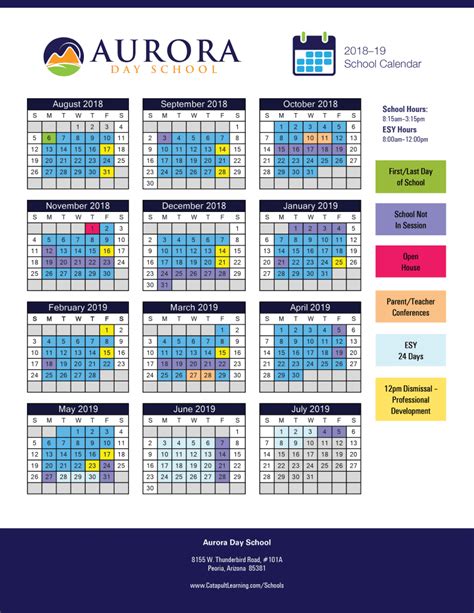 Aurora University Calendar Dates