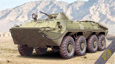 BTR-70 APC