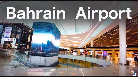 Bahrain International Airport, Bahrain