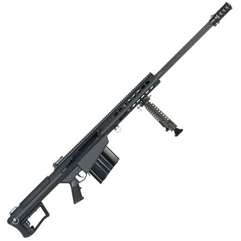 Barrett M107A1 rifle