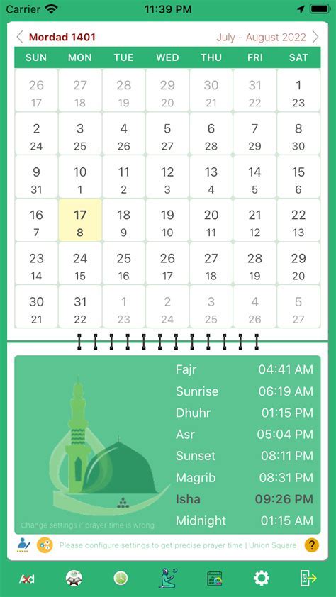 Benefits of Iranian Date Calculator