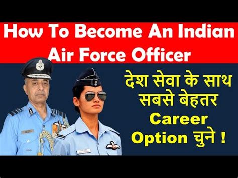 Benefits of Being an Air Force Officer