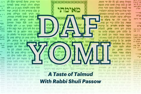 Benefits of Daf Yomi Study