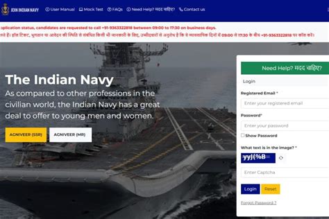 Benefits of Navy Chief Exam Results