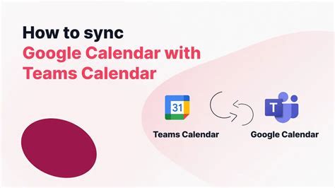 Benefits of Syncing Calendars