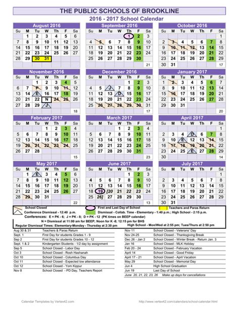 Brookline School Calendar Image 1