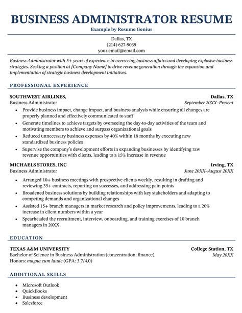 Business Management and Administration Resume