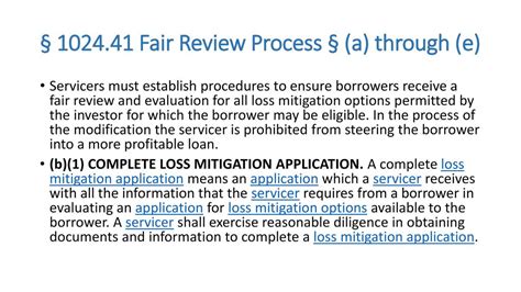 CFPB review process diagram