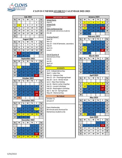 CUSD How to Access the School Calendar