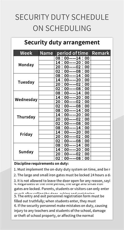 Calendar Security Image