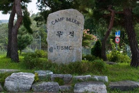 Camp Mujuk Marine Base