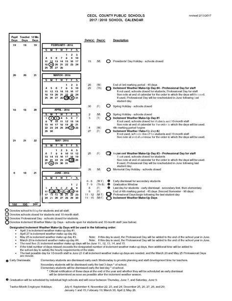 Chesapeake City Schools Calendar Image 2