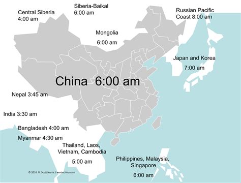 China Time Zone Mobile App