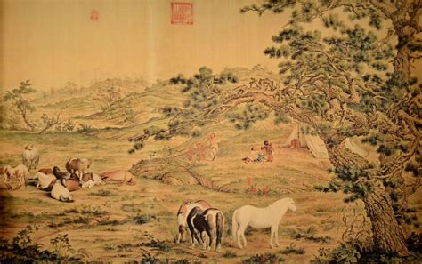 Chinese Art