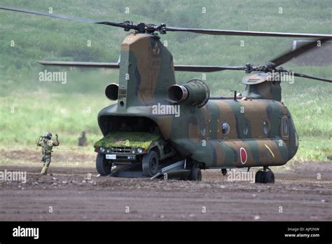 Chinook Helicopter unloading