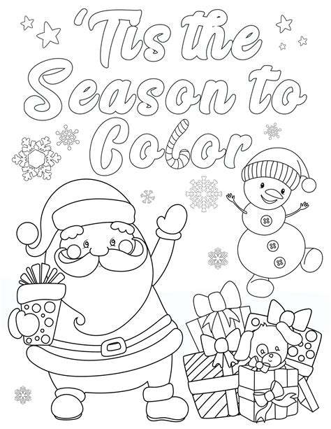 Christmas Coloring Printables Fun