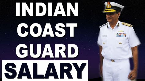 Coast Guard Military Police Salary and Benefits