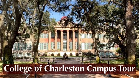 Cofc Academic Events