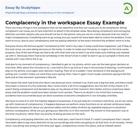 Complacency Essays