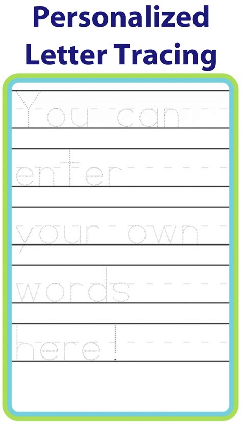 Creating Your Own Free Kindergarten Worksheets