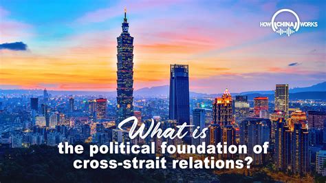 Cross Strait Relations