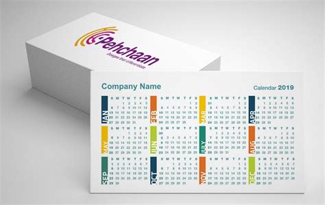 Customized Compact Calendar