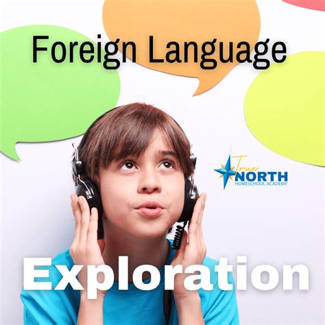 DJ Language Exploration