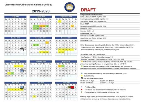 De Anza College Calendar