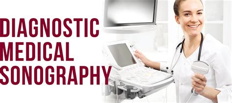 Diagnostic Medical Sonography Program