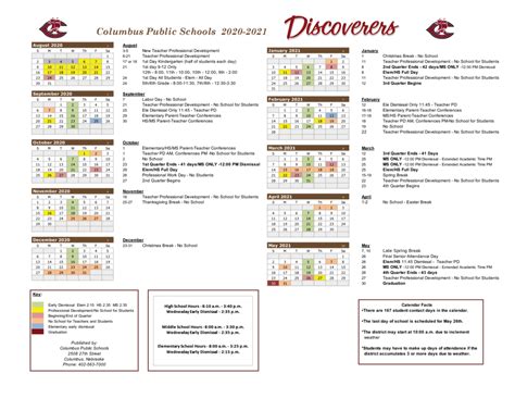 Emerson Academic Calendar Overview