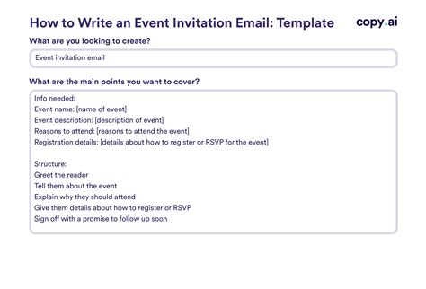 Event Invite Example